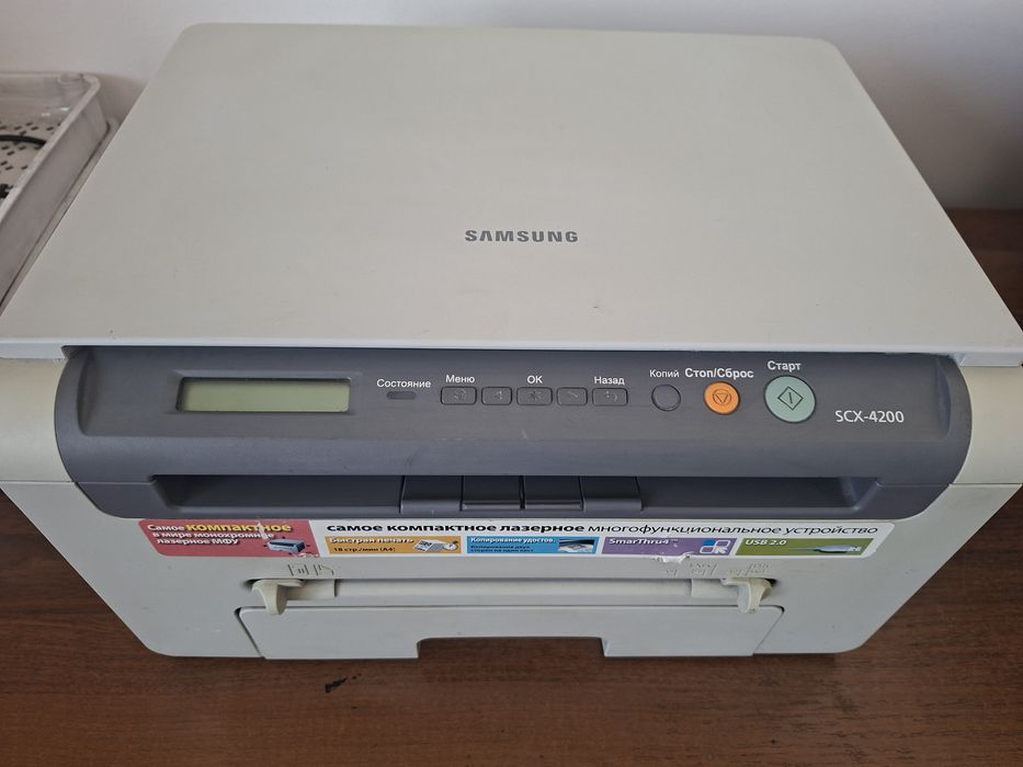 Мфу 3в1 Samsung scx-4200