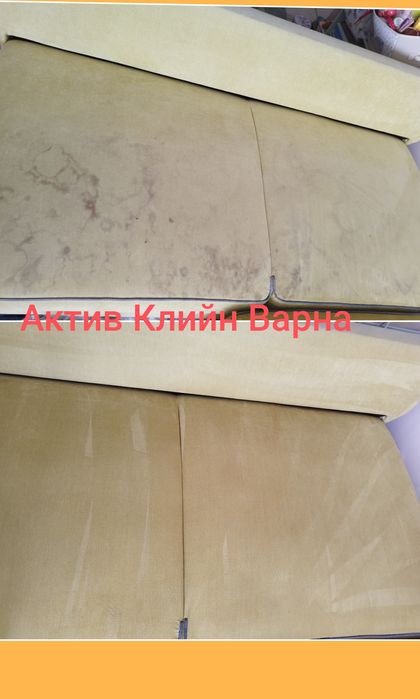 Пране на дивани и мека мебел