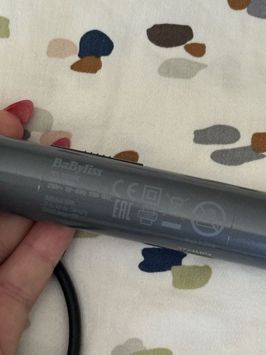 Маша за коса BaByliss от две части