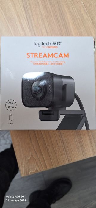 Logitech Streamcam