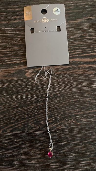 Сребърни колиета