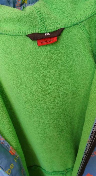 Salopeta ielm softshell 104 disponibil