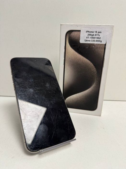 Iphone 15 pro Max/BariBarShop/рассрочка