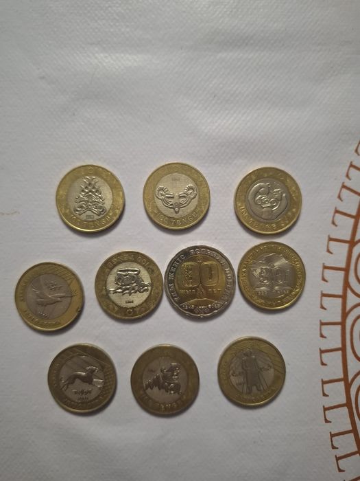 Колекционные монеты
