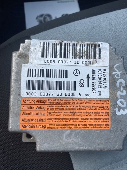 SRS модул за мерцедес w203
