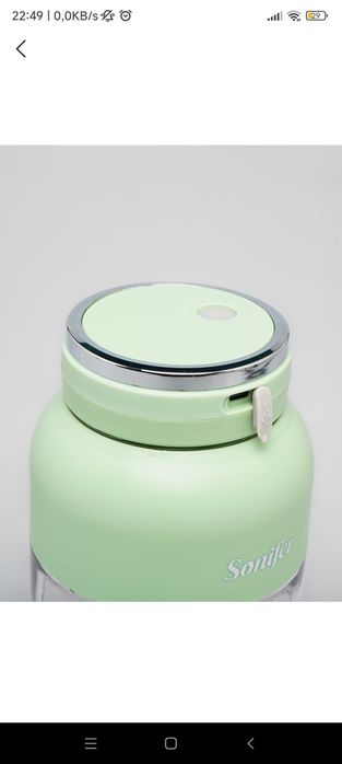 Мини блендр беспроводной для коктейлов и напитков