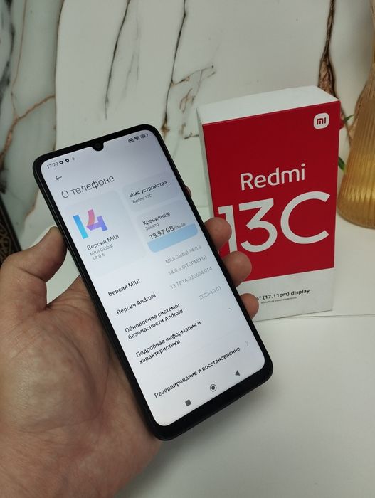 Продам Телефон...