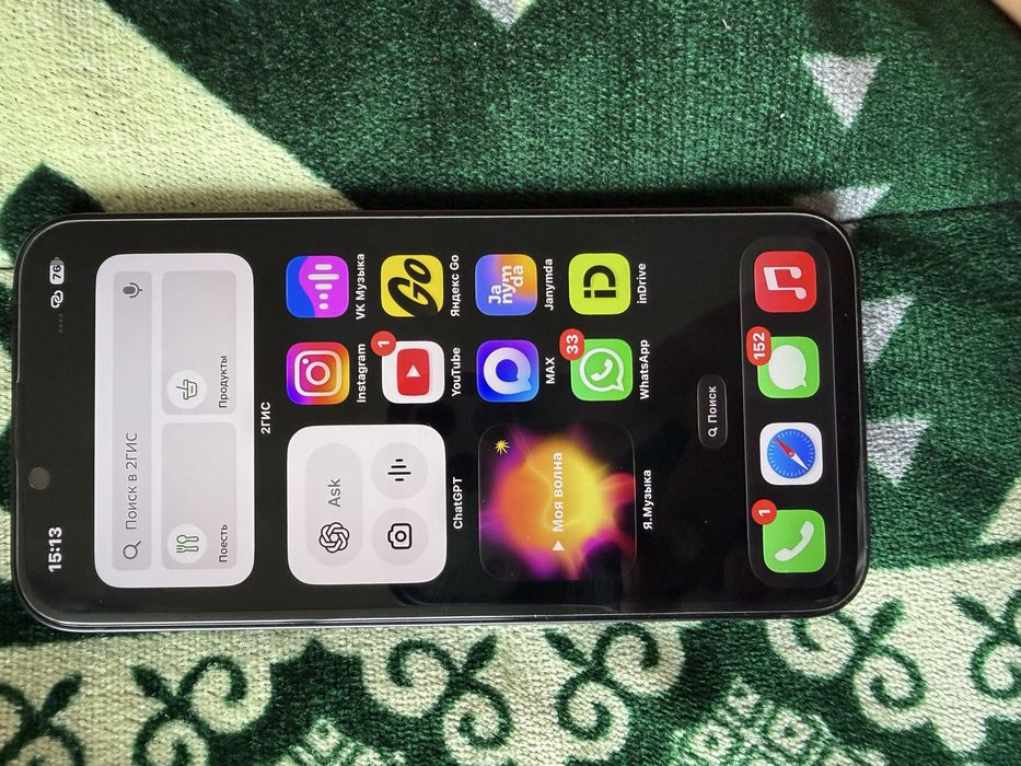 Iphone 16e срочно продается