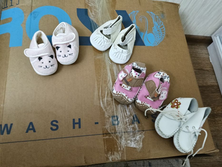 Продам детские вещи