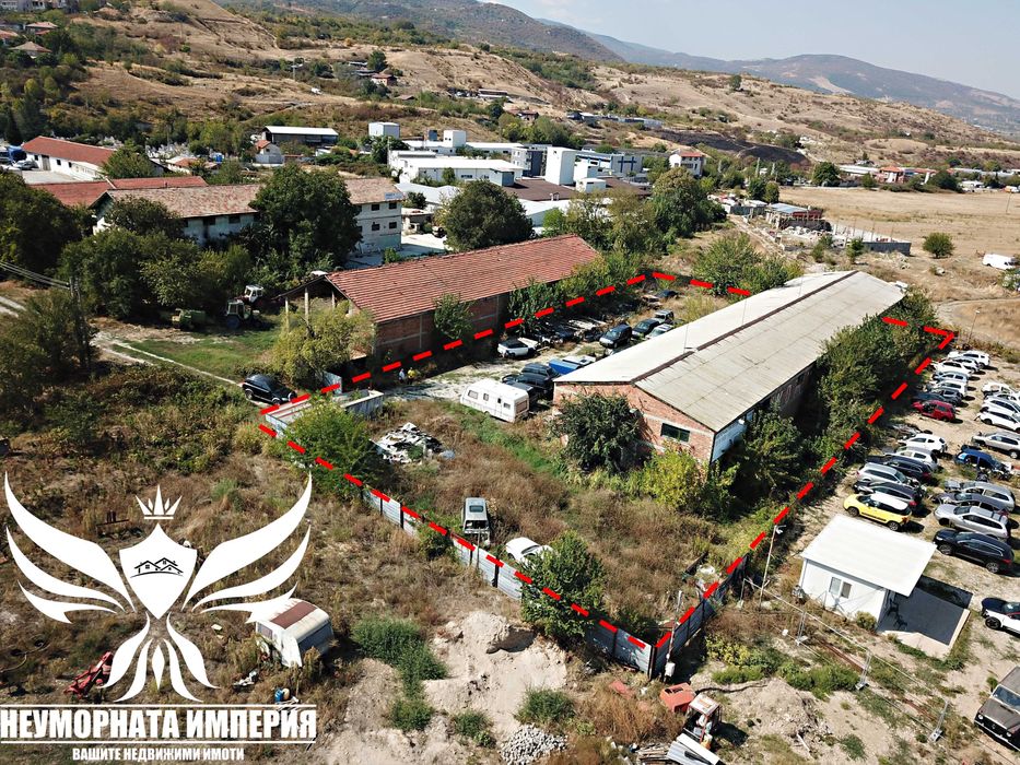 Продавам склад/цех 764РЗП с парцел 2350кв. в Асеновград, Долни Воден