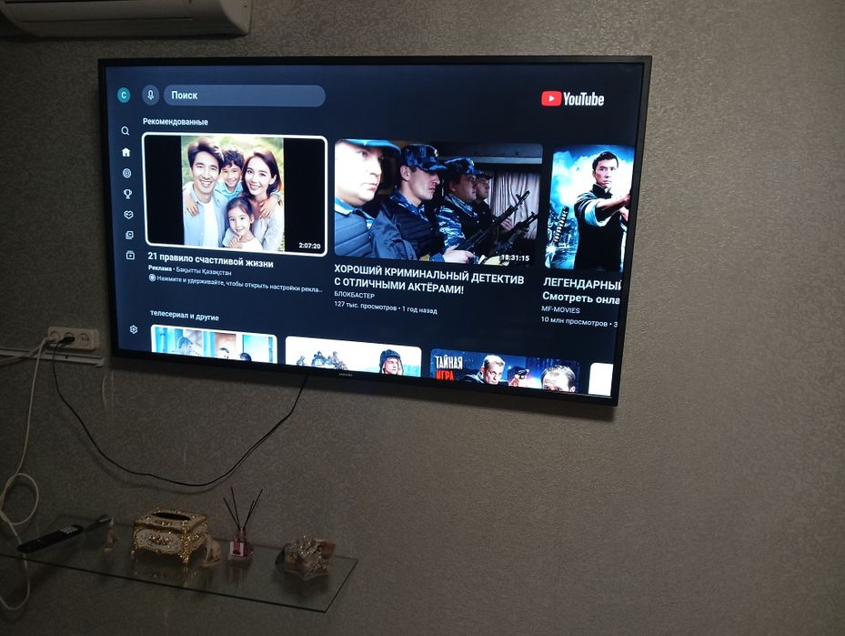 Продам телевизор