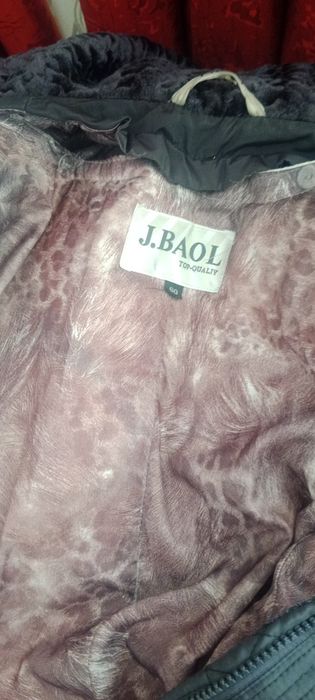 Куртка женская демисезонная