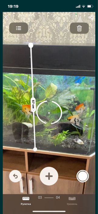 Аквариум трапеция 180л. оборудованный