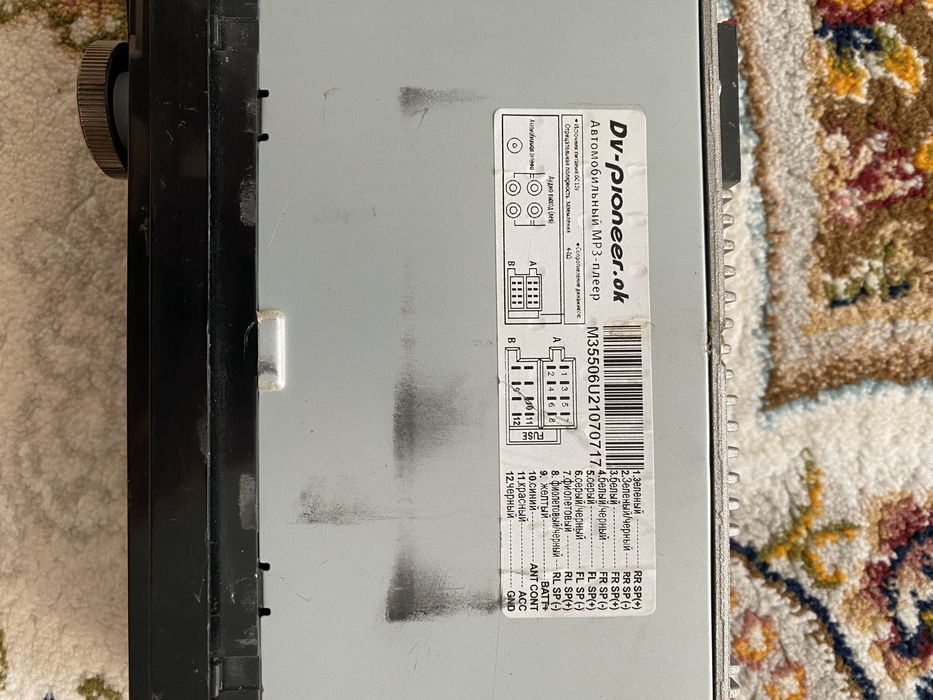 Магнитофон пионер