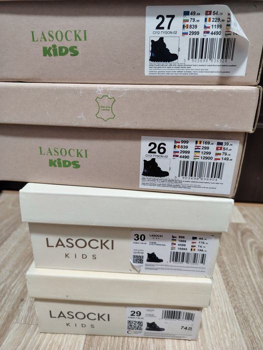 Топли детски боти естествена кожа