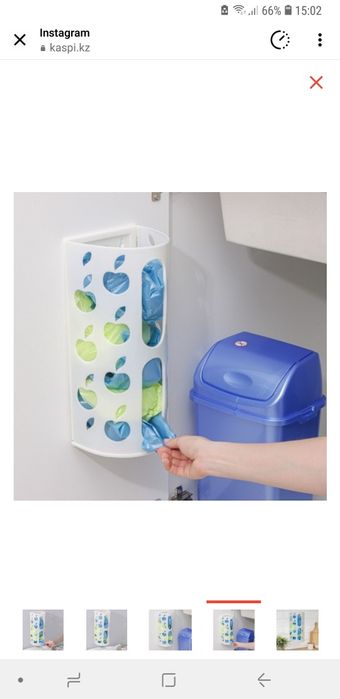 Продам органайзер