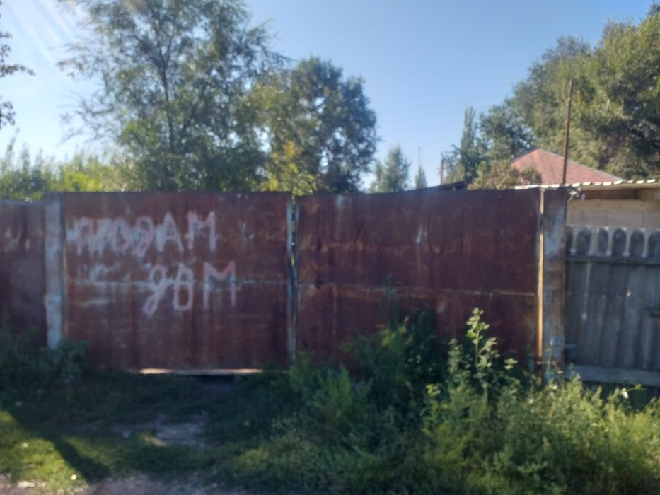 Продам дом кирпичный