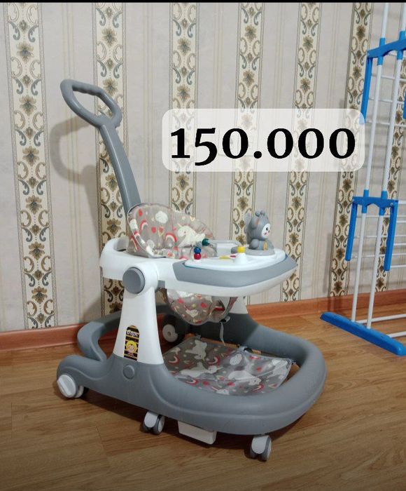 Коляска 300.000 и ходунки 150.000 холати чётки