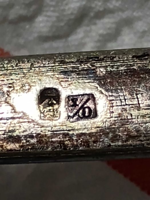 Посребрен черпак