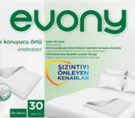 Пеленки  впитывающие