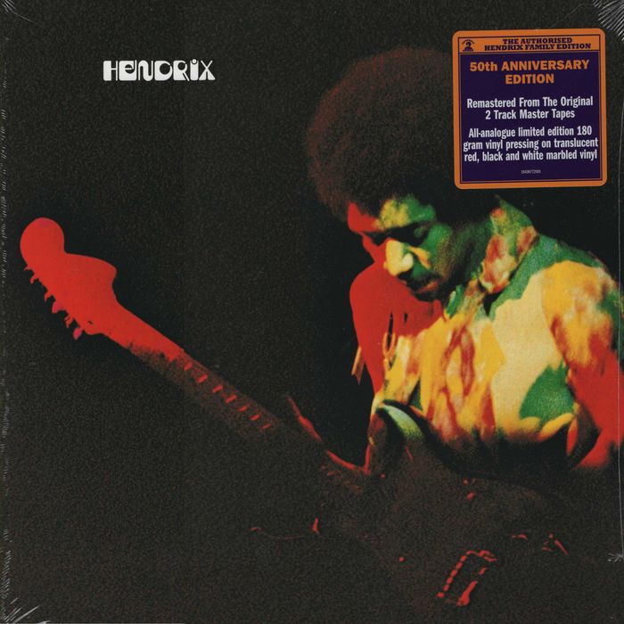 Грамофонни плочи - Сатурн, Jimi Hendrix, John Lee Hooker, Muddy Waters