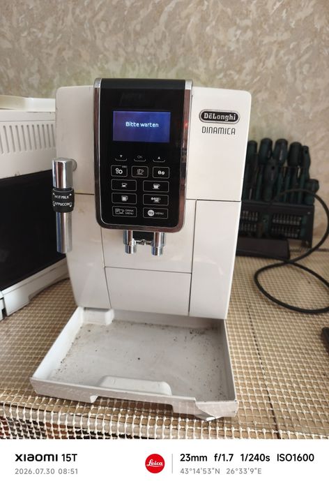 Delonghi ECAM 350.55.W Dinamica