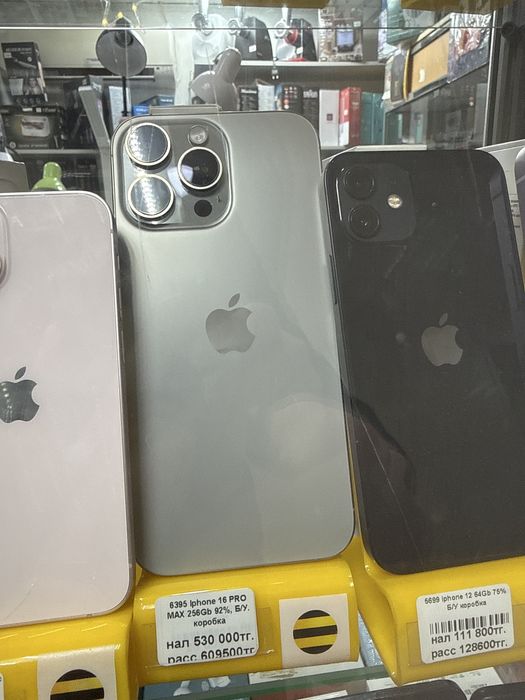 Продаем Б/У и новые телефоны