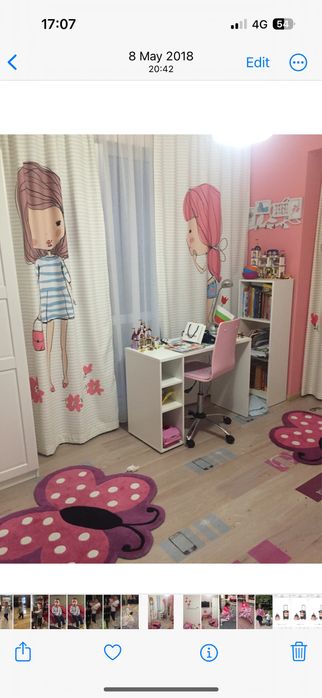 Завеси /пердета за детска стая за момиче - 3 броя