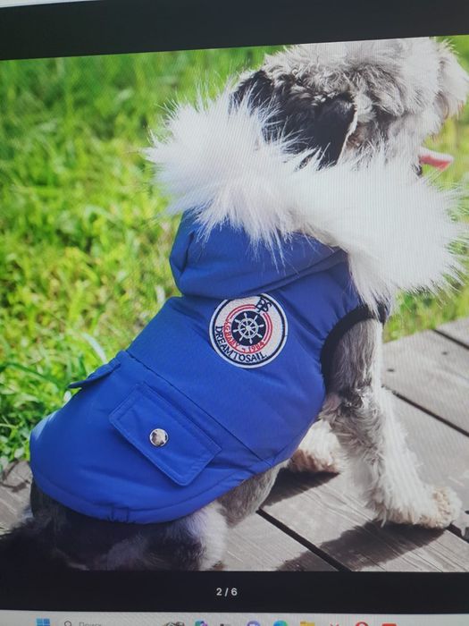 Курточка для собаки