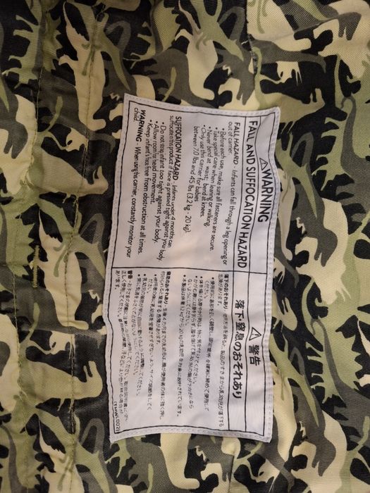 Раница за бебеносене Tula