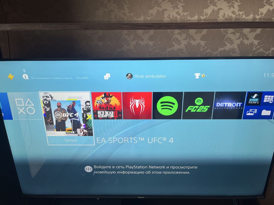 Playstation 4 fat 512 гб