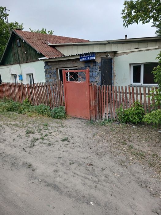 Продается дом в рабочий поселок