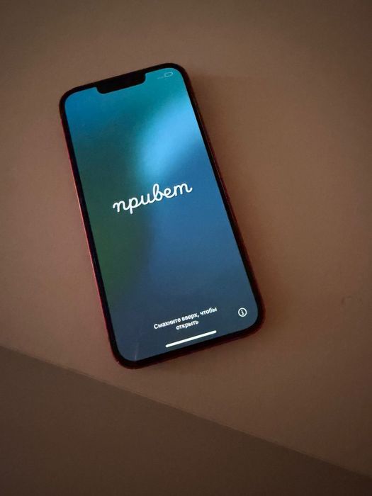 Продам Айфон 13  128гб