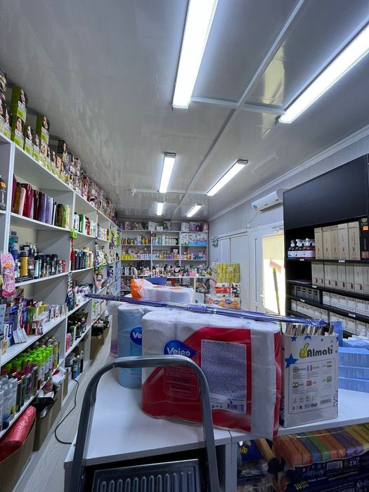 Магазин хозтоваров