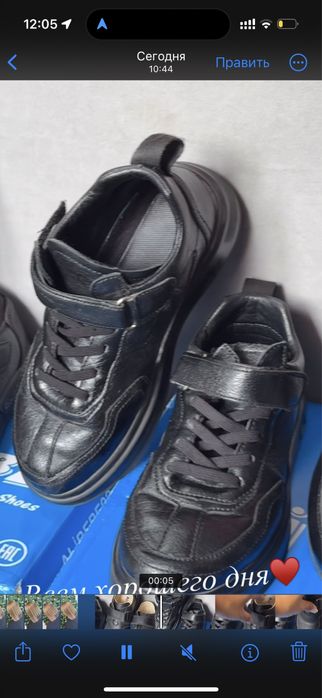 Продам обувь детскую