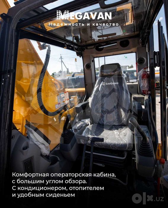 9.6 metr 1.2m³ ekskavator Luigong 922E 2024