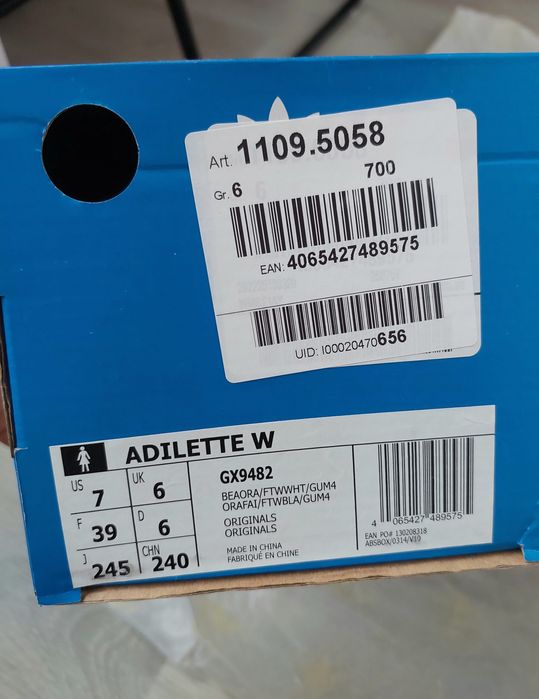 Slapi Adidas Adilette marime 39