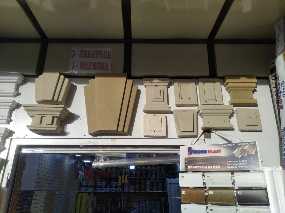 Фасадний декор из пенопласта