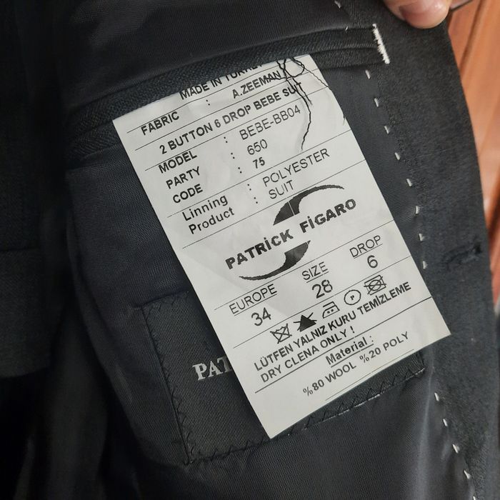 Новый школьный костюм