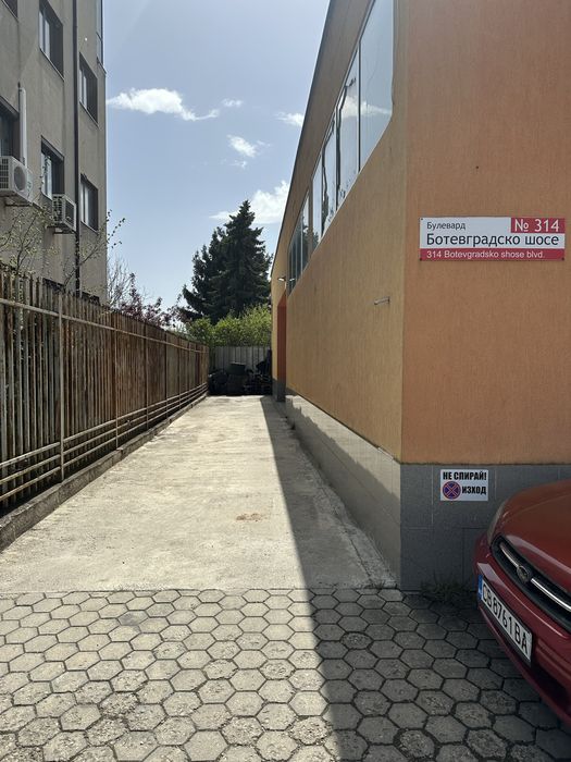 Дава се под наем Промишлена сграда в София, Летище София - 110 кв.м за 1020 € - Снимка #1