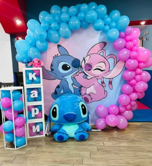 Украса за вашият специален повод и под наем