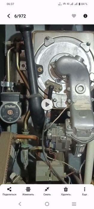 Vaillant kotyol 22 lik/ вайлант котел 22