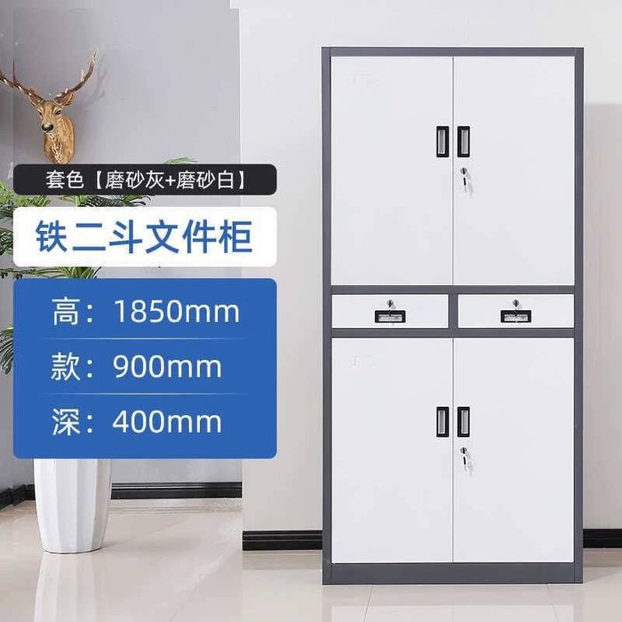 Архивный шкаф для офиса большой | Katta ofis arxiv shkafi/ temir shkaf