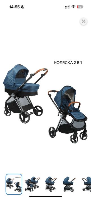 Продам все в хорошем состоянии