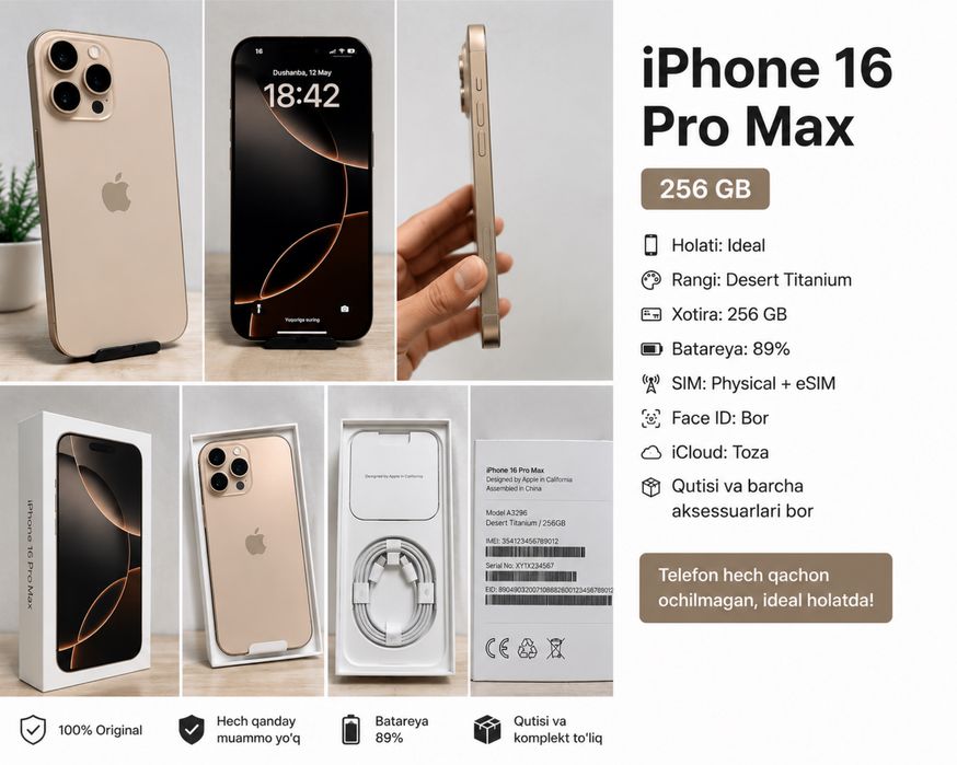 Iphone 16 pro max srochno sotiladi