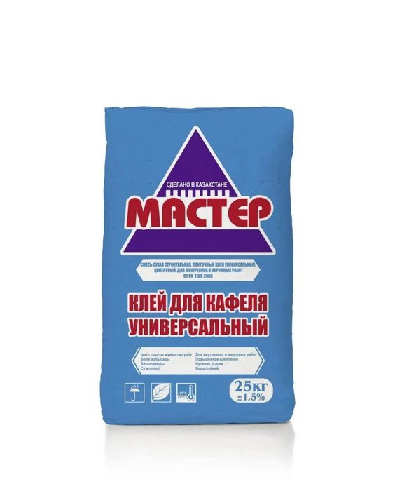 Родбанд от кнауф