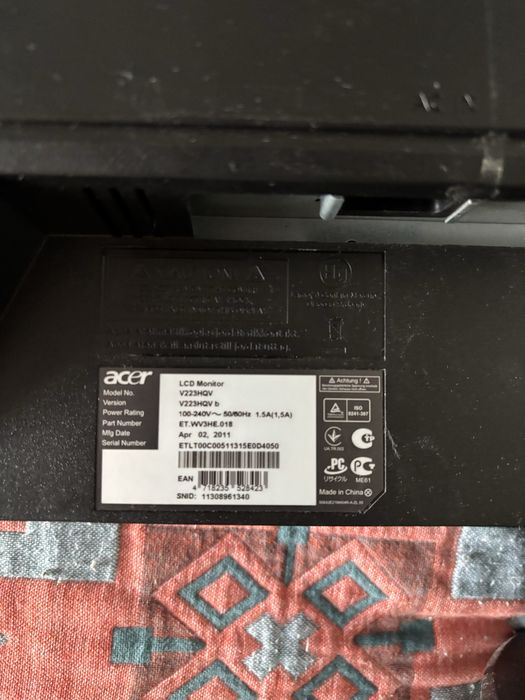 Dell E2014Hf (20 дюймов)