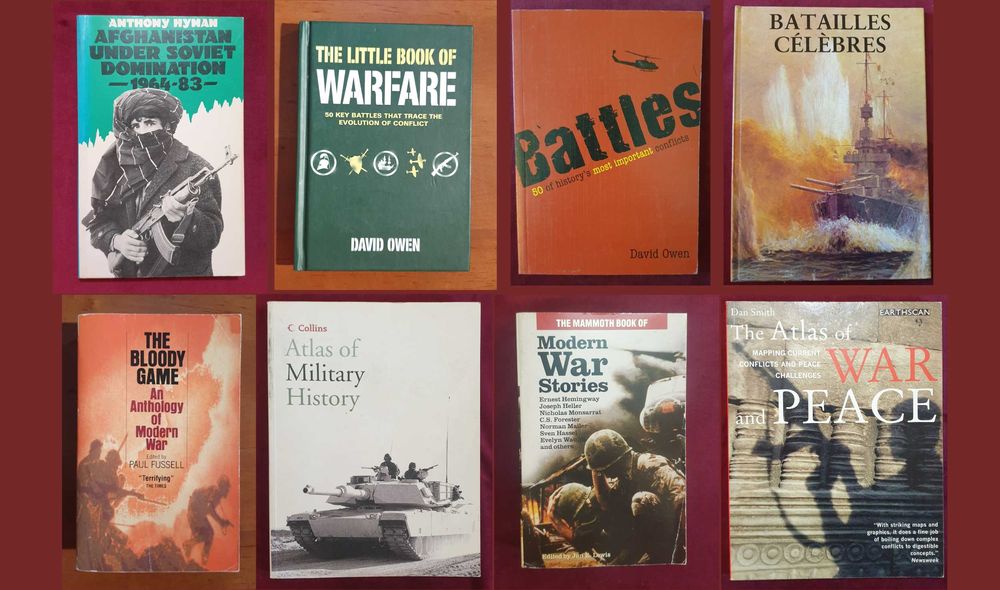 Военна история - 42 книги