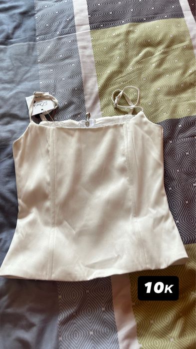 Новыйй барыы келисемиз