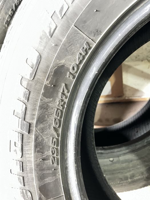 Шины все сезонные ханкоок